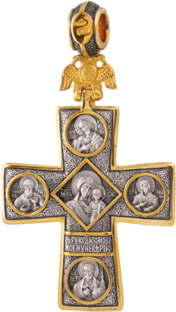 Крест «САНКТ-ПЕТЕРБУРГСКИЙ»