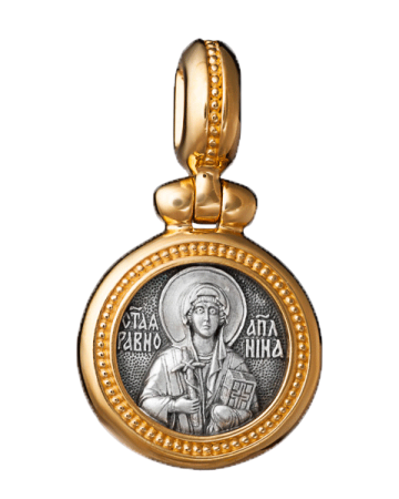 Иконка "Святая равноапостольная Нина"