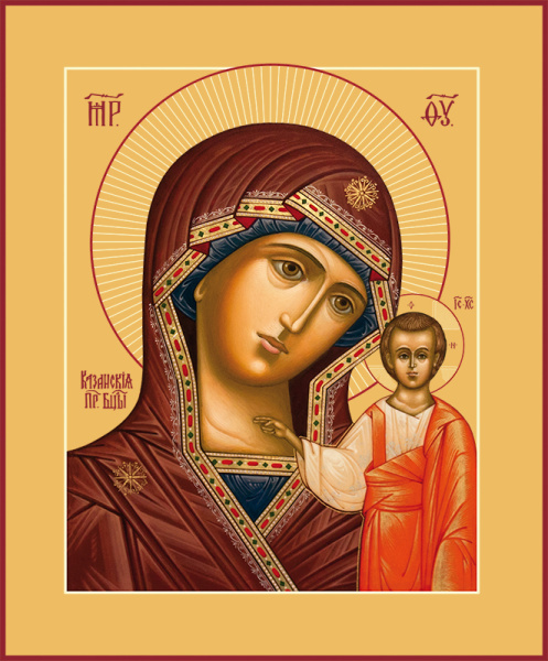 Казанская икона Божией Матери, купить икону