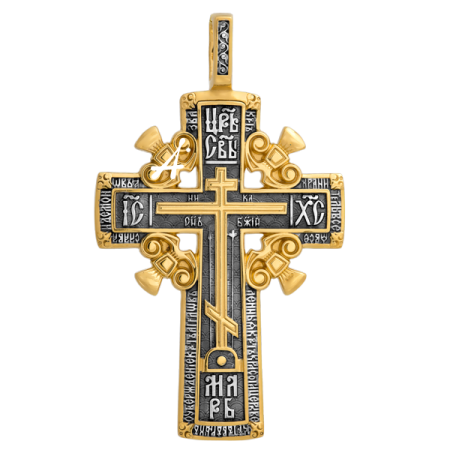 «Голгофский крест»