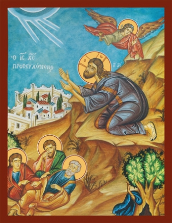 Моление о Чаше, купить икону