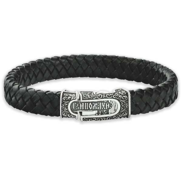 Браслет «Молитва покаяния» кожа/серебро