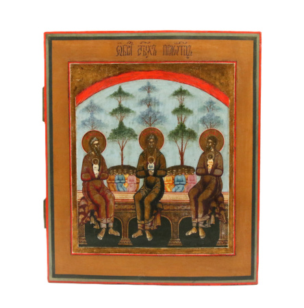 Лоно Авраамово (Святые праотцы в раю)