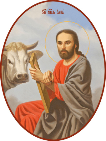 Лука Апостол, купить икону