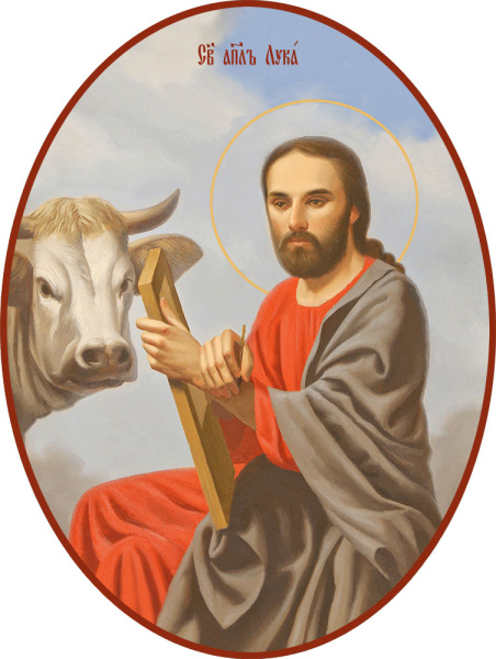 Лука Апостол, купить икону