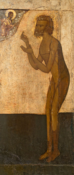 Василий Блаженный, Московский чудотворец, купить икону