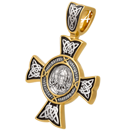 «Спас Нерукотворный. Чудо Cв. Георгия о змие»