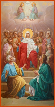 Сошествие Святого Духа, купить икону