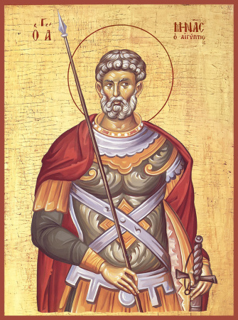 Мина Котуанский (Фригийский) великомученик, купить икону