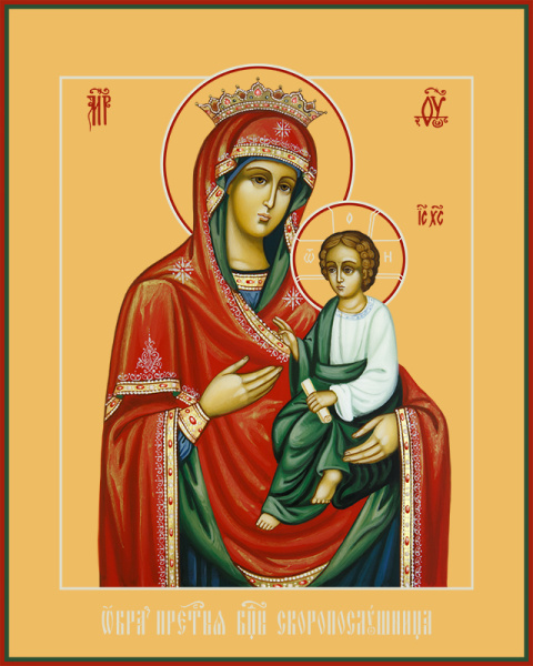 Скоропослушница икона Божией Матери, купить икону