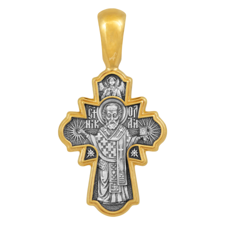 «Распятие. Свт. Николай Чудотворец»