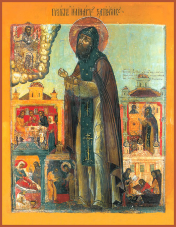 Преподобный Иринарх Ростовский, затворник, купить икону