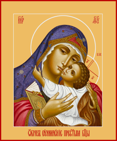 Умиление икона Божией Матери, купить икону