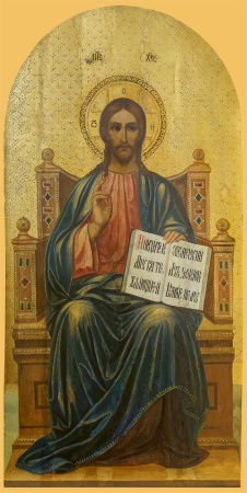 Господь Вседержитель, купить икону