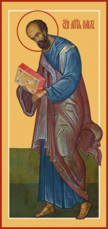 Павел Апостол, купить икону