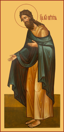 Иоанн Предтеча Креститель Господень, купить икону