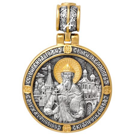 «Святой равноапостольный Владимир»