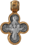 Крест «РАСПЯТИЕ. ТЕТРАМОРФ»
