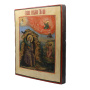 Икона Огненное восхождение пророка Илии, конец 19 века