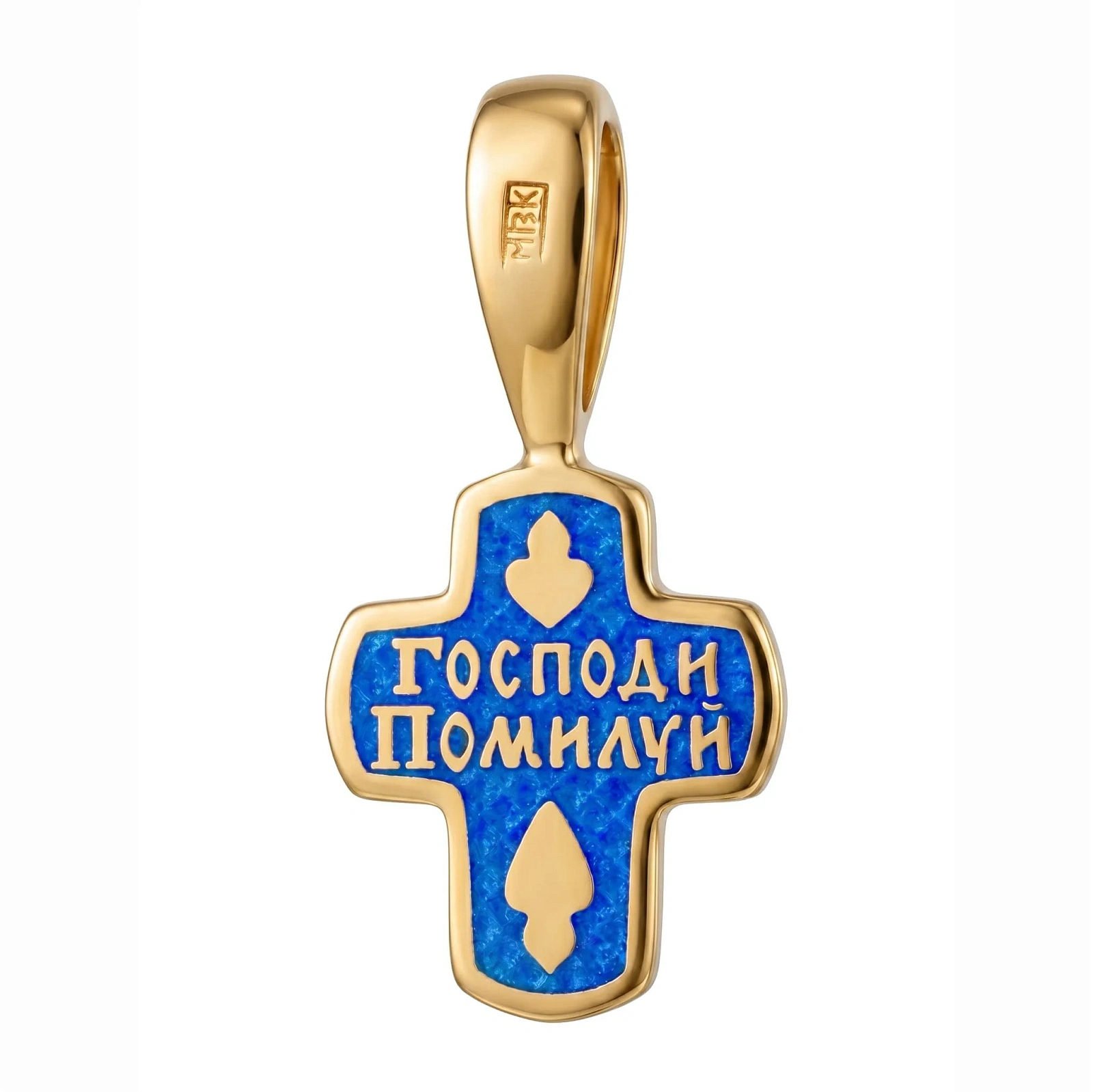 Крест «Господи, помилуй» из серебра, позолоченный, с горячей эмалью, цвет – синий – фото №4