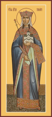 Тамара благоверная царица, купить икону