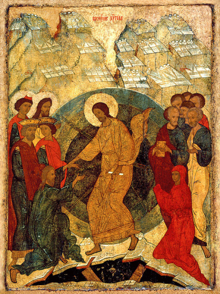 Воскресение Христово, купить икону