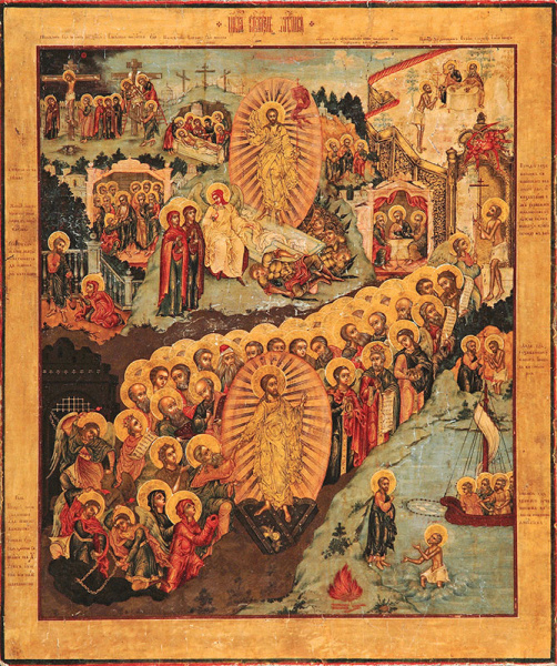 Воскресение Христово, купить икону