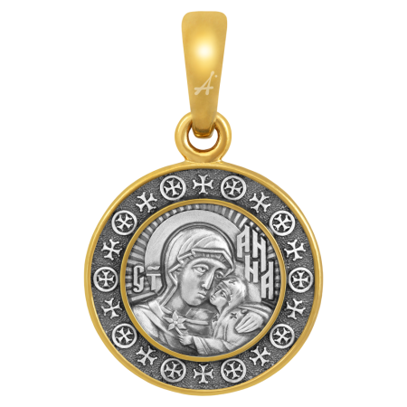 «Святая праведная Анна. Пресвятая Богородица. Молитва»