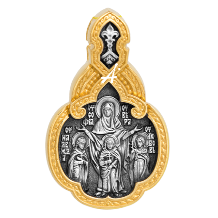 «Святые мученицы Вера, Надежда, Любовь и мать их София. Молитва»