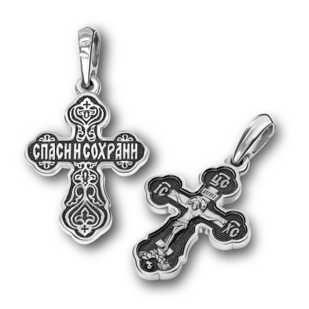 Нательный крест «Распятие» КР09 серебро
