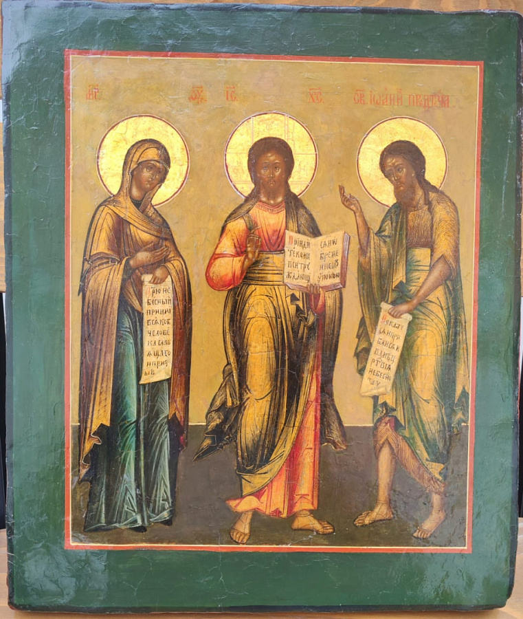 Старинная икона Спаситель, Божья Матерь, Иоанн Предтеча, 19 век 