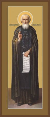 Пересвет и Ослябя святые воины, купить икону