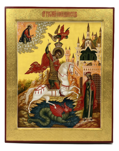 Св. Георгий Победоносец, писаная икона