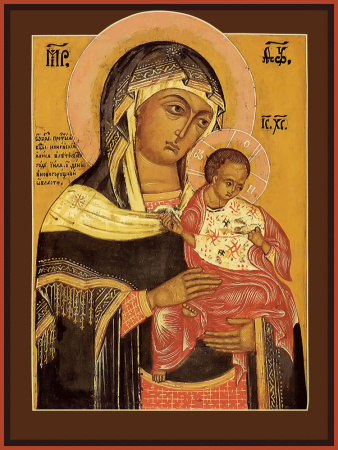 Коневская икона Божией Матери, купить икону