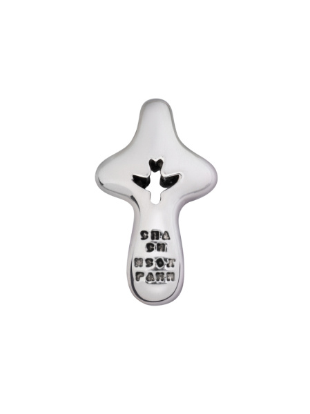 Крест младенческий с гайтаном