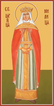 Милица (в Крещении Евфросиния, в иночестве Евгения, в схиме Евфросиния) благоверная кягиня  Сербская, купить икону
