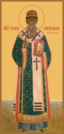 Иов, патриарх Московский, купить икону