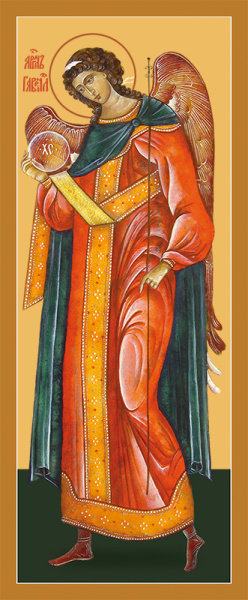 Архангел Гавриил, купить икону