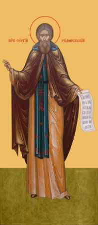 Сергий Радонежский преподобный, купить икону