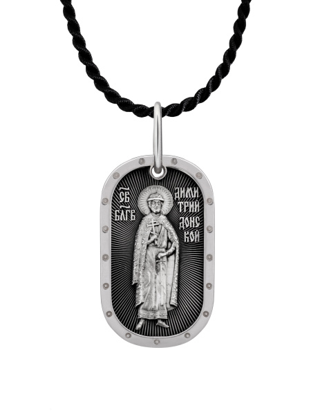 Медальон "Дмитрий Донской" с молитвой Отче Наш