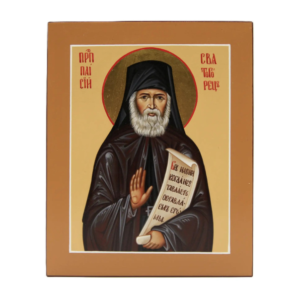 Св. Паисий Святогорец, писаная икона
