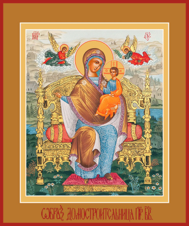 Домостроительница  икона Божией Матери, купить икону