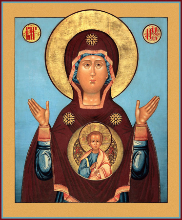 Знамение икона Божией Матери, купить икону