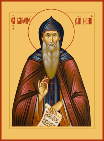 Варсонофий Великий преподобный, купить икону