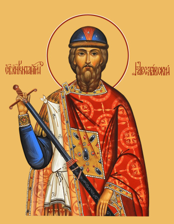 Константин Ярославский благоверный князь, купить икону