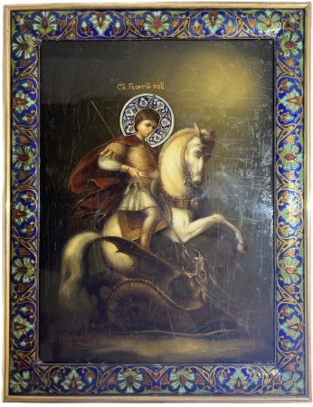 Георгий Победоносец, 19 век