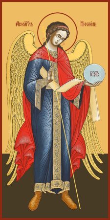 Михаил архангел, купить икону