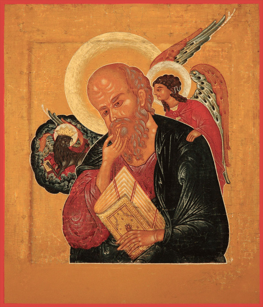 Матфей апостол, купить икону