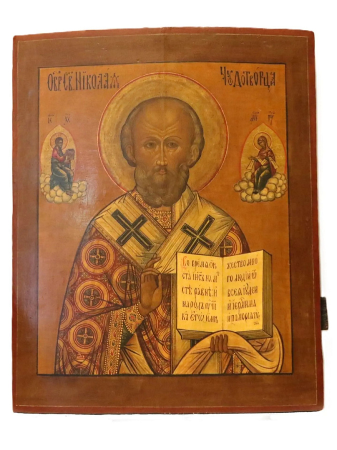 Старинная икона Икона свт.Николай Чудотворец, 19 век 