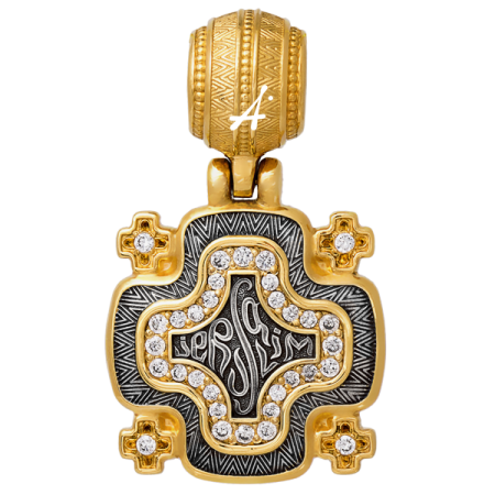 «Крест паломника»